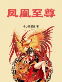 天选斗牌太刀