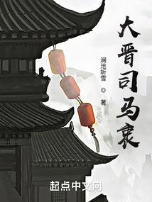 我的世界呆呆挖碎石