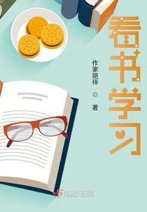 周三活动梦幻西游