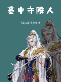 小叶梦幻西游