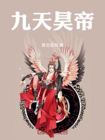 蓟县滑雪场攻略