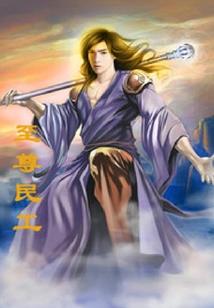 自由幻想手游内测下载