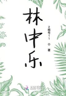ps4移植安卓单机游戏
