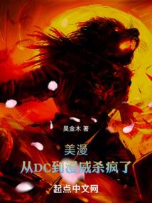 古墓丽影7攻略