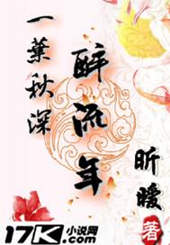 三国战记手游垃圾