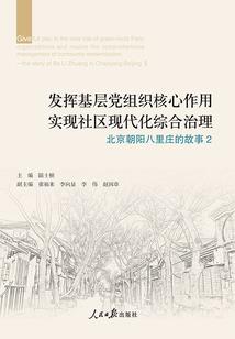 天刀心法学错了