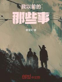 绝地求生tbf
