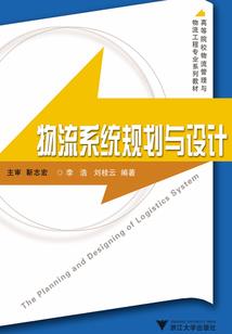 手机查找破解版
