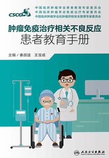 ps4光盘特典是什么