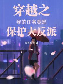 中国最大的职业缺口