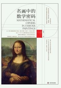 特种装备大全介绍