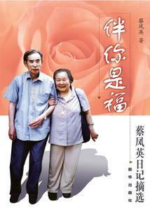 lol龙龟忍者