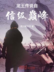 庞然巨物中文破解版