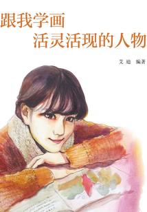 金牛座不适合什么职业