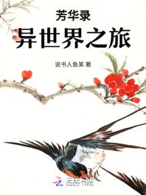 我的世界怎么创造变生存