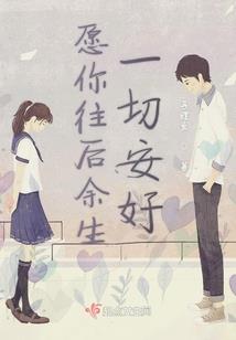 王者荣耀妲妃图片