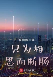 ps4 过热断电