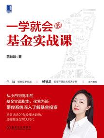 用友教育版破解版