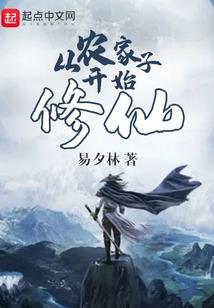 王者荣耀套路打法英雄