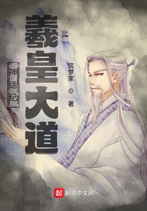 王者荣耀超圣