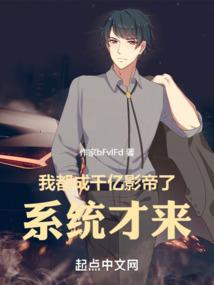 梦幻西游五开无修神器