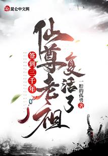 泗阳看皮肤