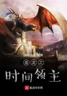 手游三国群英传孙权
