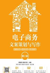 天刀天香派名言