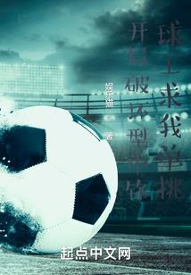 阴阳师功成名就头像图片