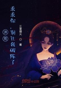 ps4 账号绑定手机