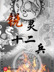 魔兽世界回响的轨迹