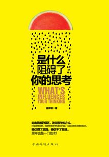 梦幻西游天宫3000
