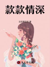 皮肤保养书籍