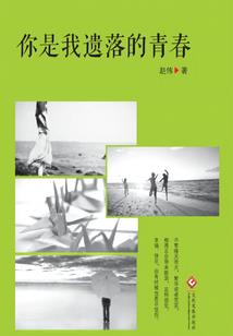 职业都是平等的议论文