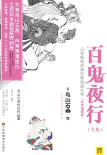 liverecorder破解版