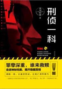 免费单机装备掉落