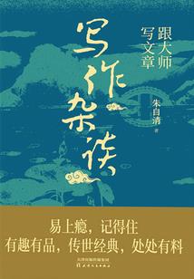 阴阳师弈教程
