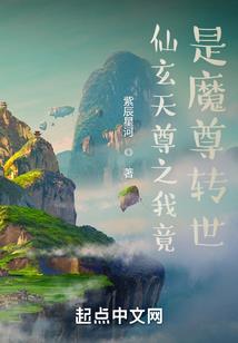 ps4血缘 修改