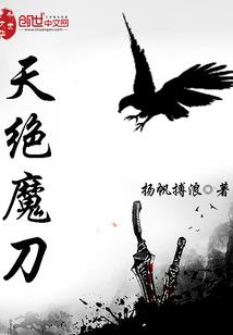 崩坏三装备怎么选择属性