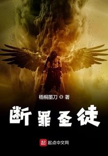 龙之谷手游升级路线