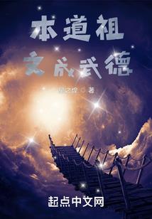 天刀十问