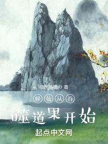 未来职业讨论结果