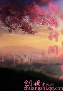 神之墓地装备大全