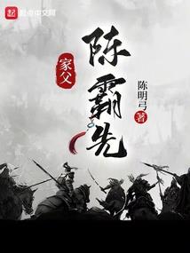 梦幻西游新区卖旗子