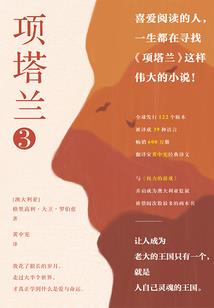 坑爹游戏评价
