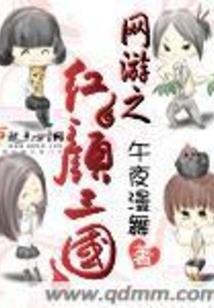 天刀芒种曲谱