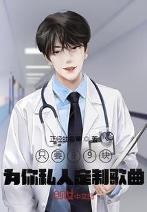 神雕侠侣职业选择