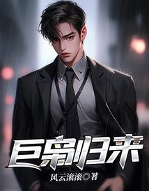 阴阳师天狗座武器选择