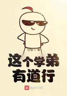 手游绝地求生雪地防风洞