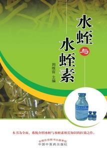 天刀放宽成就